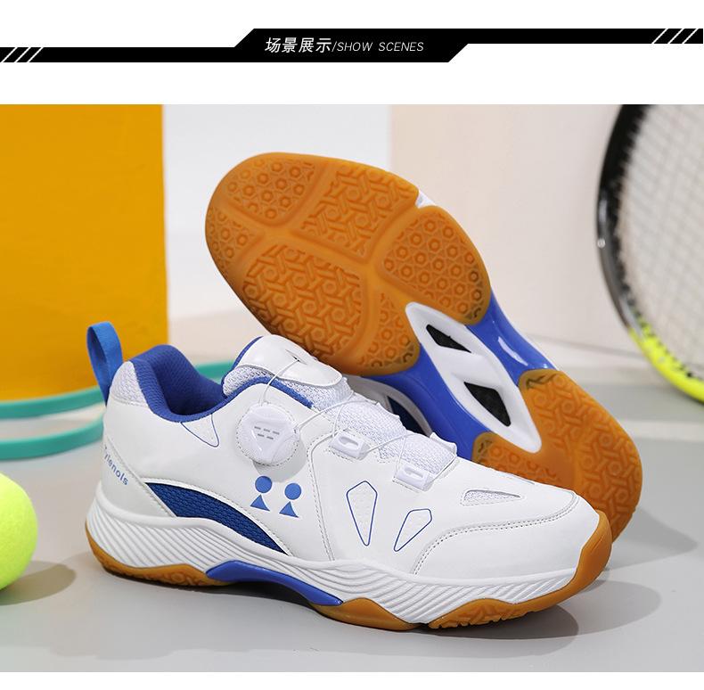 Product Introduction of In Stock Professional Badminton Shoes Non-Slip Tennis Shoes Volleyball Shoes Sneaker Table Tennis Ball Shoes Competitive Table Tennis Ball Shoes Badminton Shoes Tennis Shoes Lightweight Sneaker Men and Women Breathable Rotating Button Retail 16