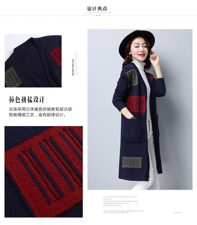 Product Introduction of Áo Cardigan Dệt Kim, Phong Cách Hàn Quốc Mới, Dài Trung Bình Cho Phụ Nữ, Quần Áo Của Các Bà Mẹ Trẻ Trung, Áo Len Ngoài Dáng Rộng, Thích Hợp Cho Mùa Thu, Áo Khoác Mới, 2020 Top Women Màu Đỏ 4