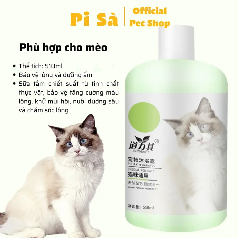 Sữa tắm Dorrikey cho chó mèo chữa nấm ngứa viêm mượt lông thơm nhẹ | Sữa tắm cho thú cưng lông trắng lông nâu Poodle ... Pi Sà Pet Shop 1