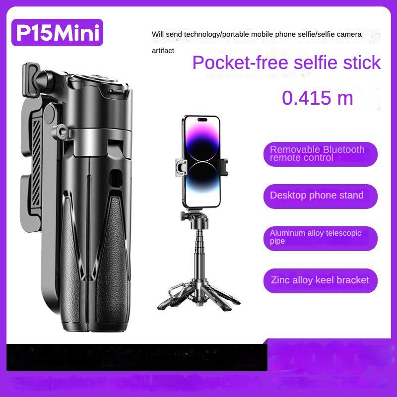 Mini Handheld Phone Tripod P15Mini 3-in-1 Bluetooth J02 Extendable ...
