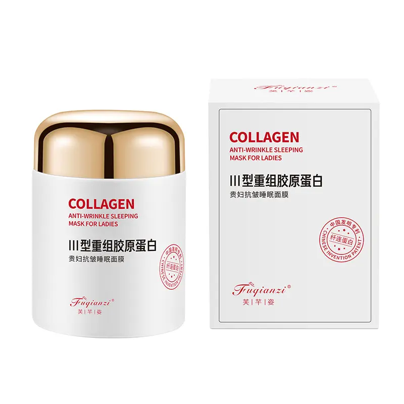 Mặt Nạ Ngủ Không Nhũ Y Collagen, Dưỡng Ẩm, Dưỡng Ẩm, Chống Nhăn, Lão Hóa, Nuôi Dưỡng, Làm Sáng Tông Màu Da, Làm Sáng Mask Skincare