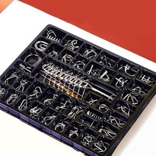 Bộ Đồ Chơi Giải Đố Móc Khóa Khổng Lồ Phát Triển IQ Cho Bé, Set Quà Tặng Đồ Chơi Thông Minh