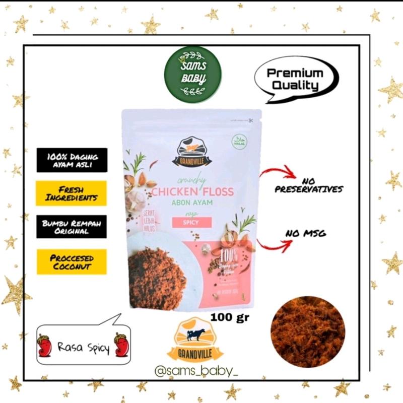 GRANDVILLE Abon Sapi Ayam Ikan Original Spicy 100gr 5