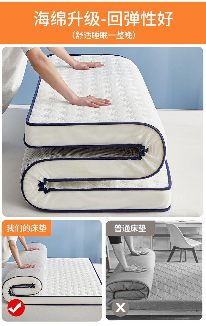Product Introduction of Nệm dày, Thích hợp cho ký túc xá, giường sinh viên, giường đơn, giường trên và dưới, tuyệt vời cho ký túc xá, được làm bằng sắt heo đại học 8
