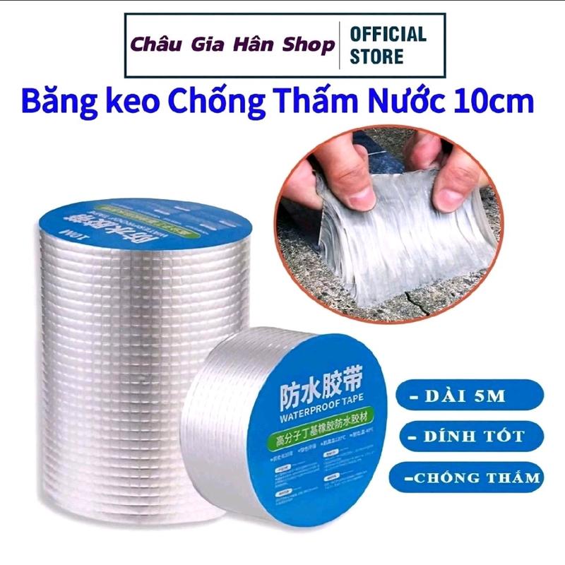 2 Cuộn 10cm Băng Keo Chống Thấm Nước NaNo Nhật Bản l Miếng Siêu Dính, Chống Thấm Nước, Keo Chống Dột , Băng Keo Chống Thấm Nước, Bằng Dính Chống Thấm Dột, Chịu Nhiệt Cao, Chống Ăn Mòn, Dán Mái Tôn, Dán Tường, Dán Ống Nước keo  dán