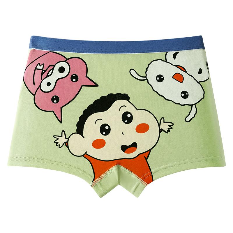 Đồ Lót Bé Trai, Hàng Mới Về, Loại A, Được Làm Bằng Cotton Nguyên Chất, Đáy Quần Kháng Khuẩn, Quần Lót Boxer, Dành Cho Bé Trai, Cỡ Trung Bình Và Lớn, Quần Lót Trẻ Em 4