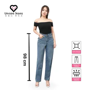 UNISOO JEANS - CK8005-1 Highwaist Boyfriend Jeans | Celana Jeans Highwaist | Boyfriend Jeans | Jeans Wanita Highwaist | Loose Jeans
