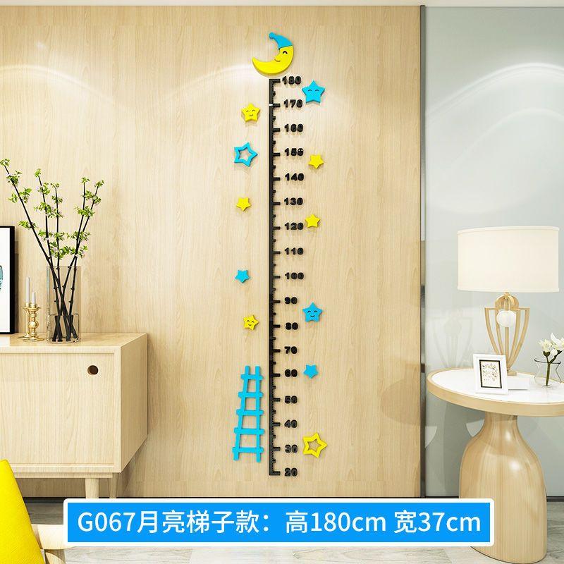 Product Introduction of 3d Height Wall Stickers Baby Height Ruler Removable Children's Room Decoration Self-Adhesive Acrylic Stickers 18