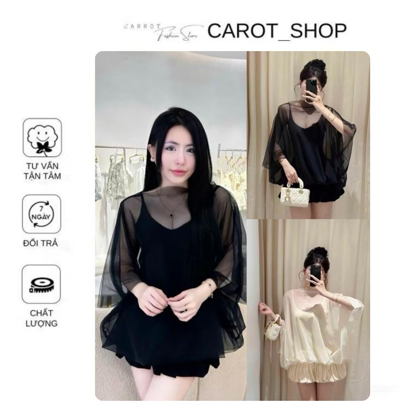  VHT35   BIGSIZE S=>4XL   Set váy 2 dây đuôi cá + áo choàng voan tơ sang chảnh by CarrotShop form dài 3 món 