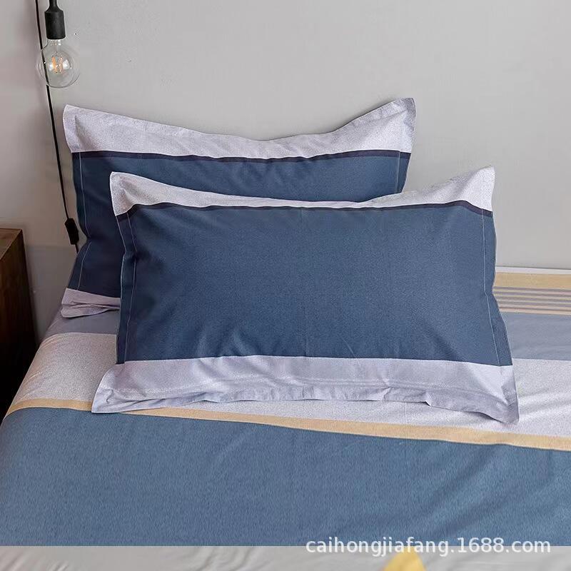 Pillowcase Pair 48X74 Pillowcase, Brushed Three Piece Set, Children's Bed Four Piece Set, Bedding Sheet 3