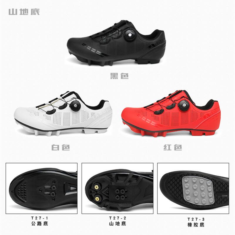 Product Introduction of Giày đi xe đạp, phong cách mới, có khóa, Khóa hai bên, dành cho nam và nữ, Giày hỗ trợ đường bộ, Đế cứng, Đế cao su xe đạp Leo Núi 7
