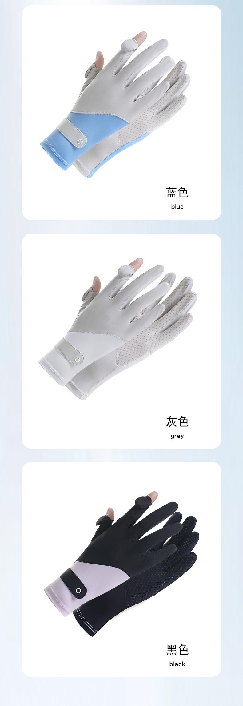 Product Introduction of Găng tay mùa hè cho phụ nữ, chống tia cực tím, Nhẹ, Co Giãn cao, Làm bằng lụa lạnh thích hợp cho các môn thể thao ngoài trời, Đạp xe và Lái xe! găng  tay  bida Áo Thun Nữ 10