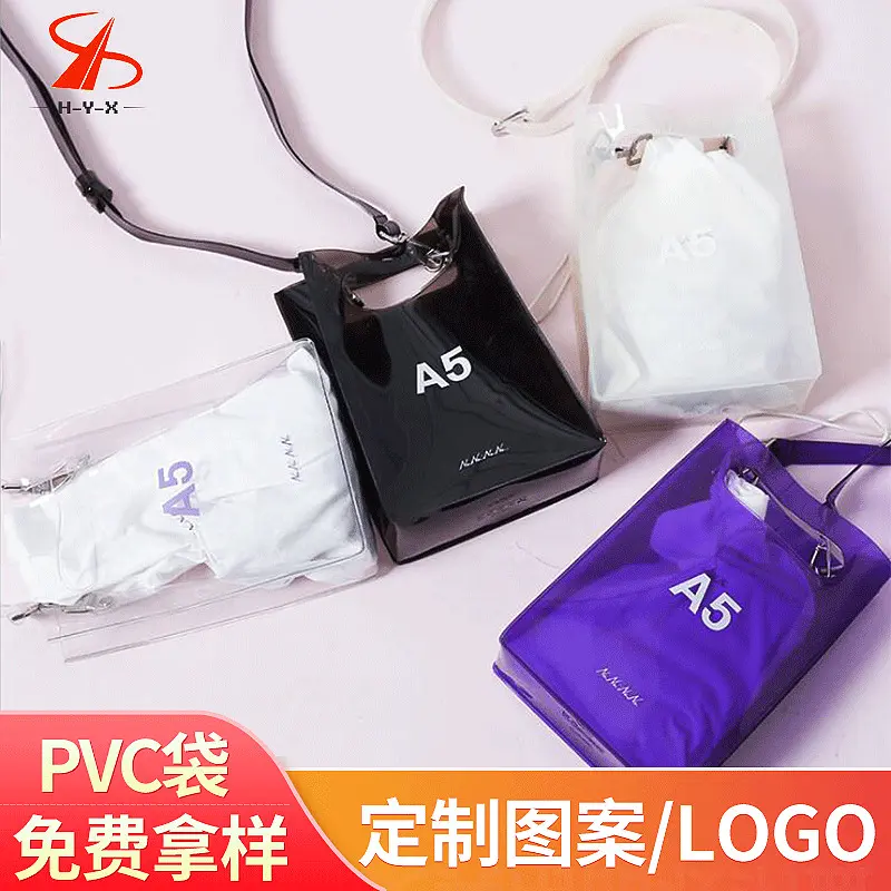 Niche Designer Transparent Bag for Women NaNa-NaNapvc Bag A4A5 Jelly Bag Single Shoulder Crossbody Handbag