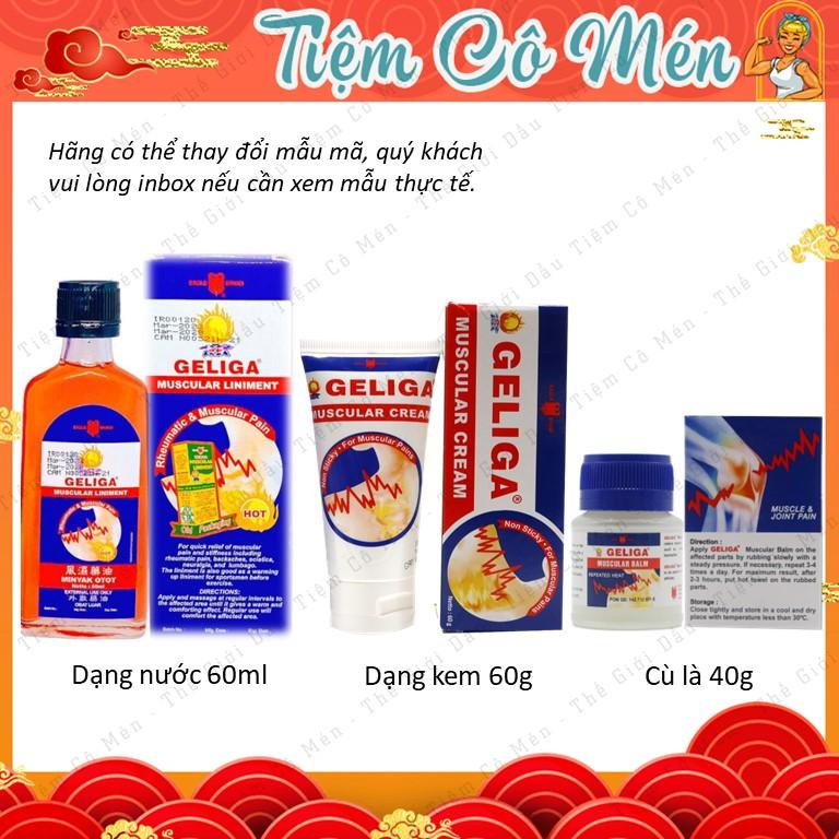 Dầu Cù Là Lửa Geliga/Dầu Xoa Bóp Dạng Nước, Dạng Kem - Geliga - 40g/60ml/60g