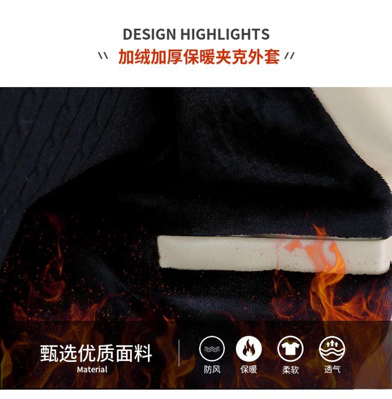 Product Introduction of High-End Leather Men's Casual Jacket Korean-Style Slim-Fit Motorcycle Clothing Leather Jacket Long-Sleeved Jacket Cold-Proof Raccoon Coat Parent 13