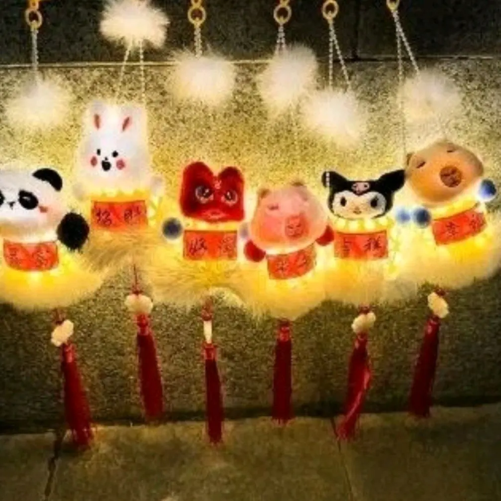 Đèn lồng giỏ nhựa hình con vật dễ thương cho Trung thu