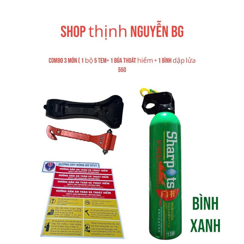 Bộ 3 món đồ ( 1 bình dập lửa 550 - 1 búa phá kính - 1 bộ 5 tem ) 0