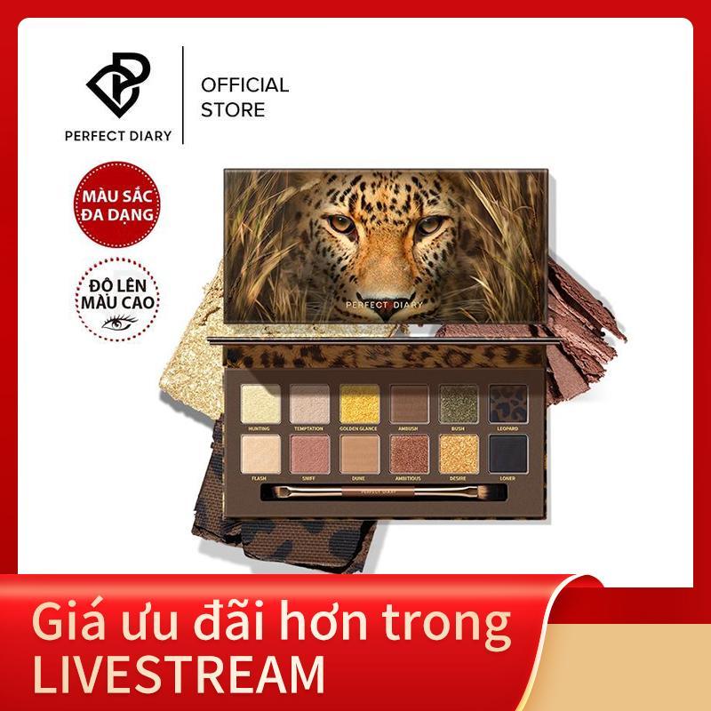 Bảng Phấn Mắt Màu Nhũ Perfect Diary 12 Màu Kèm Cọ