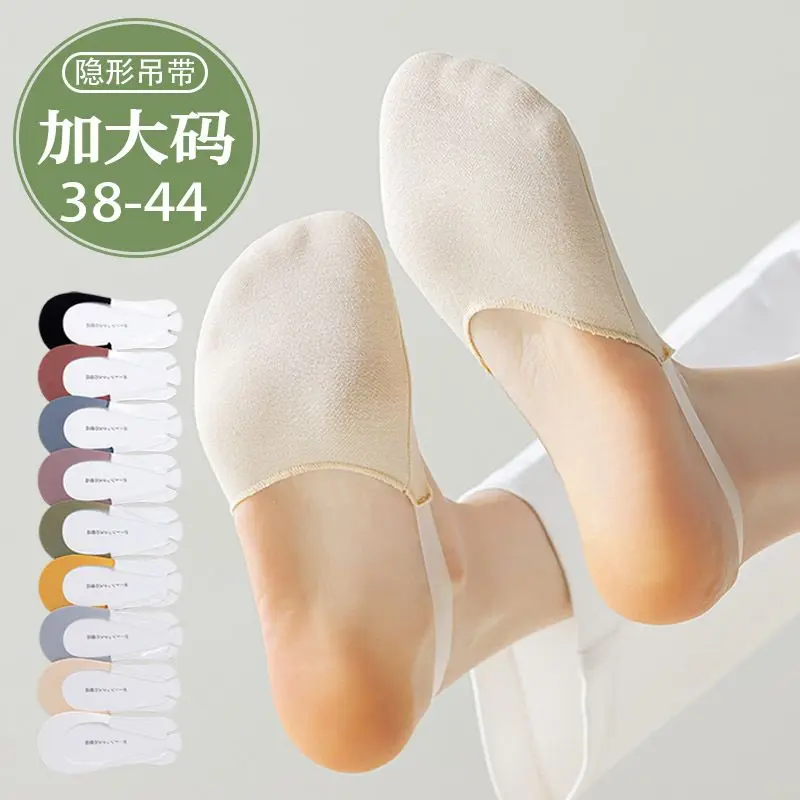 Dây Đeo Trong Suốt, Chất Liệu Lụa Lạnh Không Trơn Trượt, Giày Cao gót, Dép Mỏng Mùa Hè, Tất Thuyền Vô Hình Không Rơi, Kèm Tất Nửa Bàn Chân, Dành Cho Nữ, Năm 2025 1