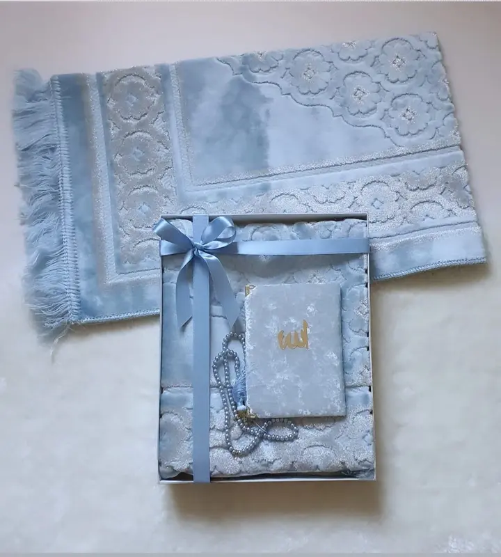 Dua Thick Prayer Mat with Yasin Dua Book for Eid Ramadan and Nikaah Nikkah Hajj Gift 1