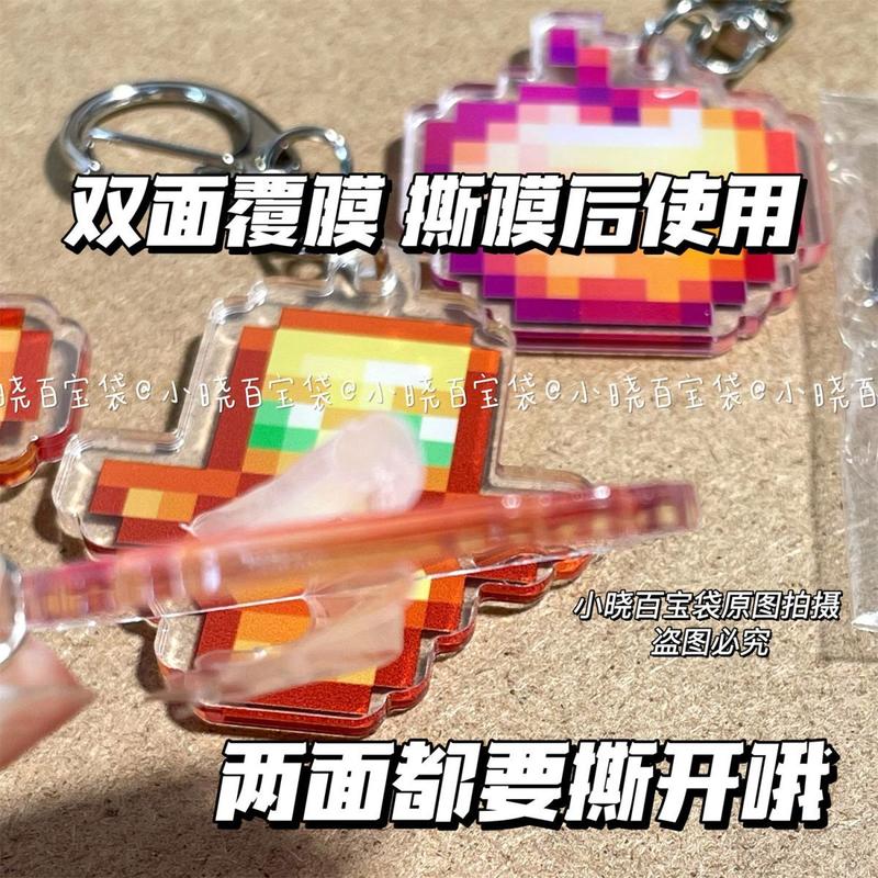 Product Introduction of Rantai Kunci Periferal Minecraft, Tema Undead Totem, Pesona Epal Emas, Loket Akrilik, Hadiah, Tarikh Keluaran: 2025 Keychains 4