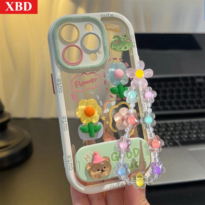 Ốp Điện Thoại Búp Bê Hoa Ếch, Dành Cho iPhone 17, 16, 16E, 15, 14, 13, 12, 11, Pro Max, 16, 15, 14 Plus, XR, X, XS Max, Màu Trơn Ốp Điện Thoại Màu Kem, Ốp Lưng Chống Sốc