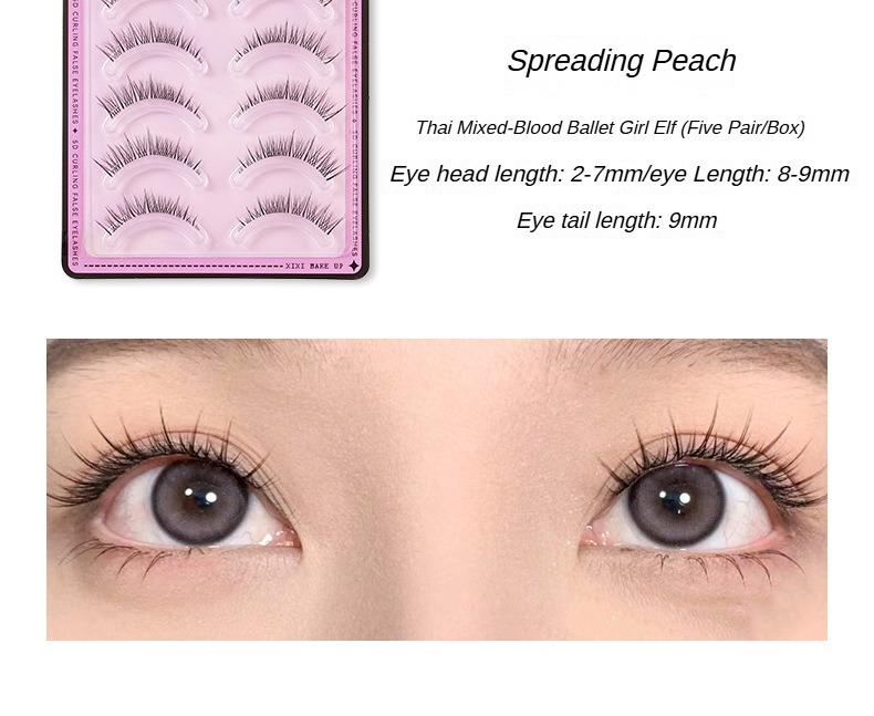 Product Introduction of XIXI-5D Curled False Eyelash Clusters Transparent One Piece Natural Pseudo Natural Pure Pure Desire Style Manga Eyelash 12