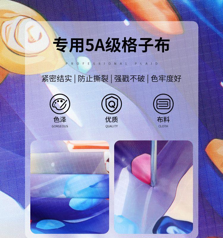 Product Introduction of Diều Sứa, Cao Cấp, Dành Cho Người Lớn Và Trẻ Em, Thích Hợp Để Chụp Ảnh Và Thể Thao Ngoài Trời, Nhiều Màu Sắc, Bộ Sưu Tập Người 2470, Mới Năm 2025 4