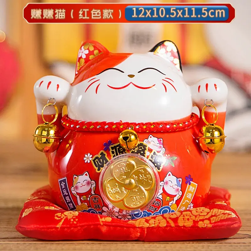 [Mẫu Mới] Mèo Thần Tài Tiết Kiệm Hoa mai Mini Cute - Mèo Thần Tài Trang Trí Bàn Làm Việc Cao 11.5cm 2