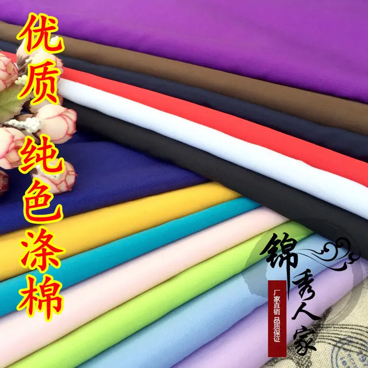 [binghong] Jxrj Polyester Cotton High Quality Solid Color Polyester Cotton Fabric Han Chinese Clothing Cos Clothing Lining Lined Shirt Stage Clothing Fabric