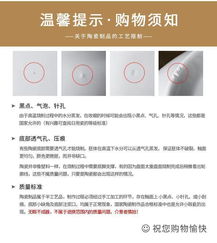 Product Introduction of Fashion Car Travel Mini Outdoor Portable Tea Set Chaozhou Gongfu Travel Pure White Gaiwan Tea Set Tea Cup Set 0