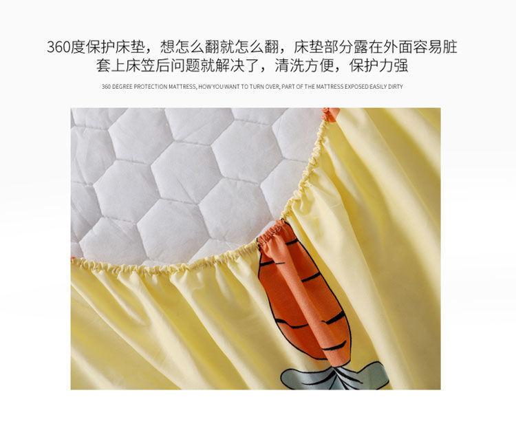 Product Introduction of [30 Days Hot Sale 3491 Pieces] Four Seasons Quilted Mattress Cover Single Piece Thickened Bedspread Non-Slip Fixed Mattress Cover Simmons Protector Full Wrap Cover 7