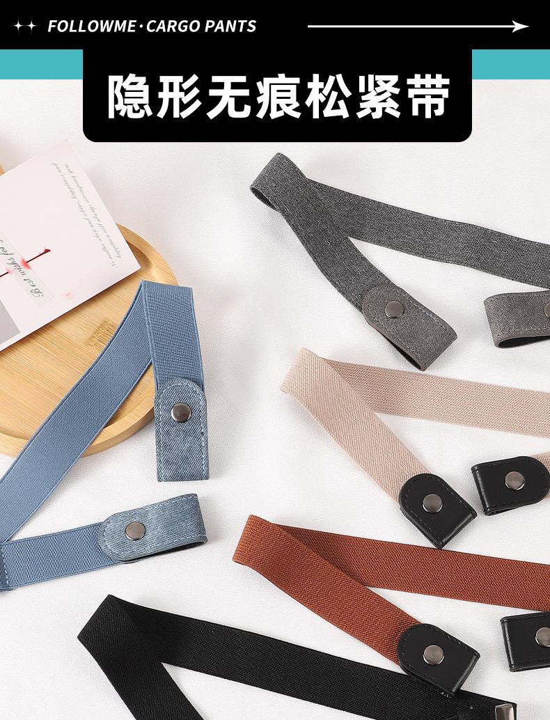 Product Introduction of Seamless Stretch Belt for Women - Hidden Adjustable Waistband, Japanese Minimalist Elastic Cinch for Jeans & Denim 8