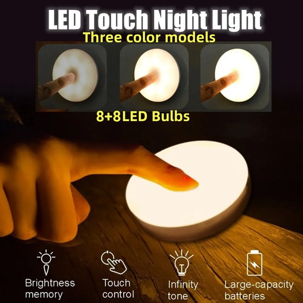 [Buy1 Take2] LED Touch Night Light USB Rechargeable Led Lamp Magnetic For Bedroom Bedside Table Lighting | Local Stock