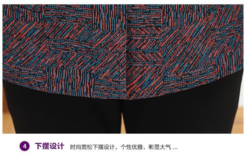 Product Introduction of Bộ Đồ Mùa Thu Và Mùa Đông, Bà Ngoại, Dành Cho Phụ Nữ Trung Người Già Và Cao Tuổi, Mẹ, Quần Áo Mùa Đông, Dành Cho Phụ Nữ Mỏng, 60-70 Tuổi, Quần Áo Cũ 22