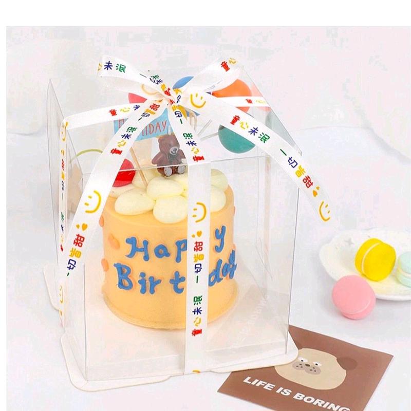 Pita satin motif HAPPY BIRTHDAY ULANG TAHUN anak- Pita untuk ultah anak 4