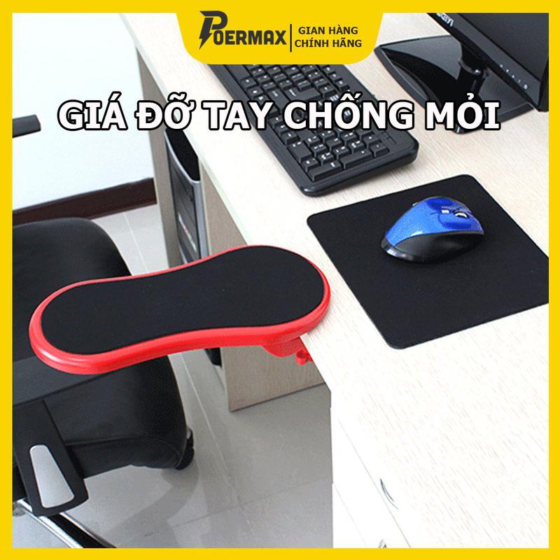 Giá Đỡ Tay Chống Mổi Khi Làm Việc Có Thể Xoay 180 Độ Và Điều Chỉnh Cho Phù Hợp Với Tư Thế Ngồi Làm Việc
