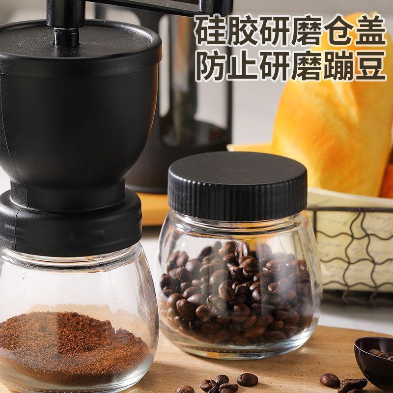 Coffee Grinder Hand Grinder Coffee Bean Grinder Household Washing Thickness Adjustable Hand Grinder Coffee Machine Canned 4