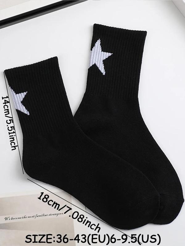 Unisex Star Print Over The Calf Socks, Casual Comfy Breathable Socks for Daily Wear, Men's Socks for All Seasons 5