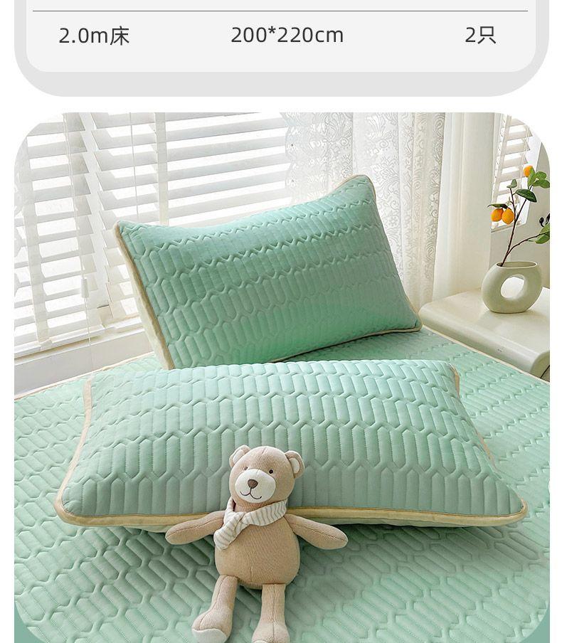 Product Introduction of Bộ Thảm Ngủ Mùa Hè, Nanjiren, Ba Mảnh, Chất Liệu Cao Su Dày, Vỏ Giường, Thích Hợp Cho Học Sinh, Thảm Đơn Mùa Hè, Có Thể Giặt Được, Điều Hòa Không Khí Mềm Mại, Tặng Kèm 13