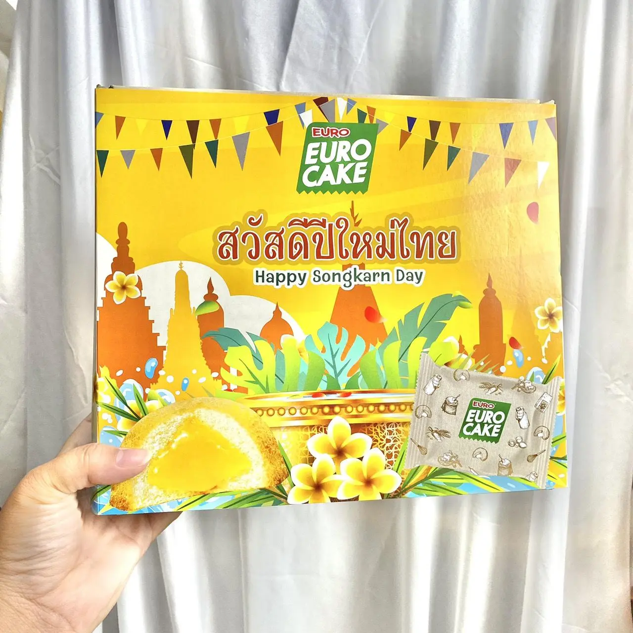 ยูโร่เค้ก Gift box Limited  Edition ( 1 กล่อง10ชิ้น) ตรายูโร่ ขนาด 30 กรัม  5 รสชาติ