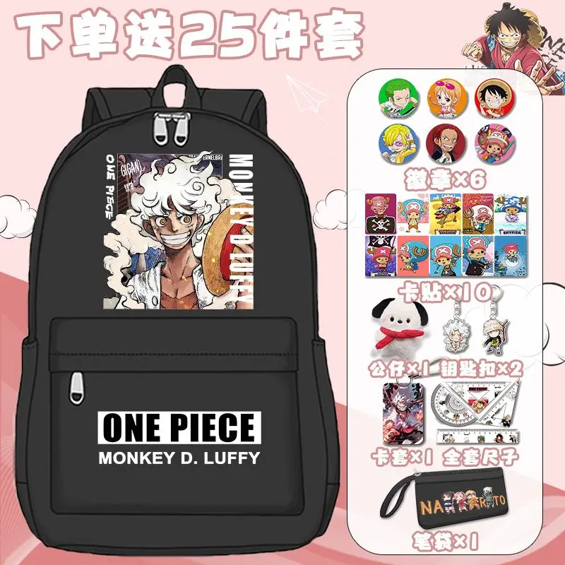 2024 One Piece Luffy Cặp Sách Nam Và Nữ Học Sinh Tiểu Học Trung Học Cơ Sở Ba Lô Nhẹ Sức Chứa Lớn Ba Lô Hoạt Hình Nhật Bản
