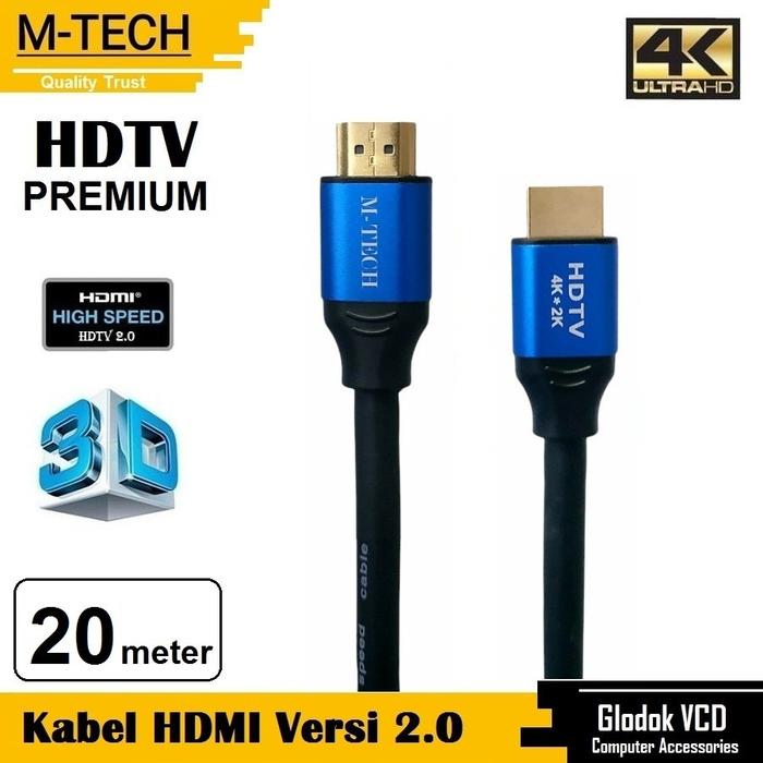 Gambar Kabel HDMI v.2.0/b Ultra HD 4K 20 Meter Gold Komputer Accessories  Male - black dari Multi Komputer Kota Administrasi Jakarta Barat 3 Tokopedia