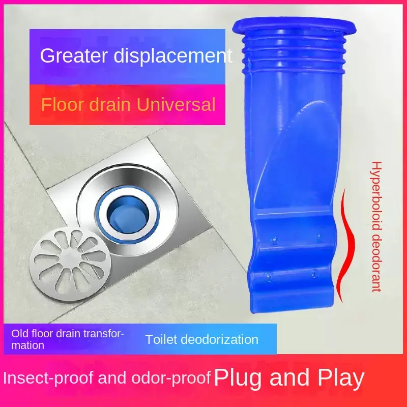 Floor drain deodorant kitchen toilet seal ring anti-odor filter core sewer pipe insect proof cover
