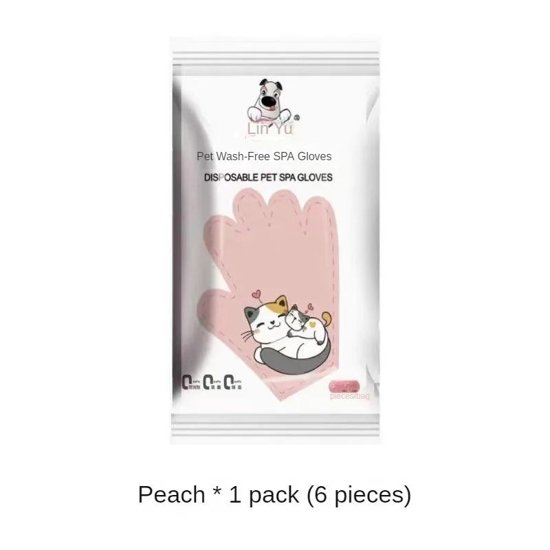 Product Introduction of Pet Disposable Gloves  Cat and Dog Wet Wipes  Special Bath-free Dry Cleaning Artifact Cleaning Supplies Deodorizing Wet Wipes cat  bath 0