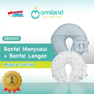 Omiland Bantal Menyusui + Bantal Lengan Alpaca Series