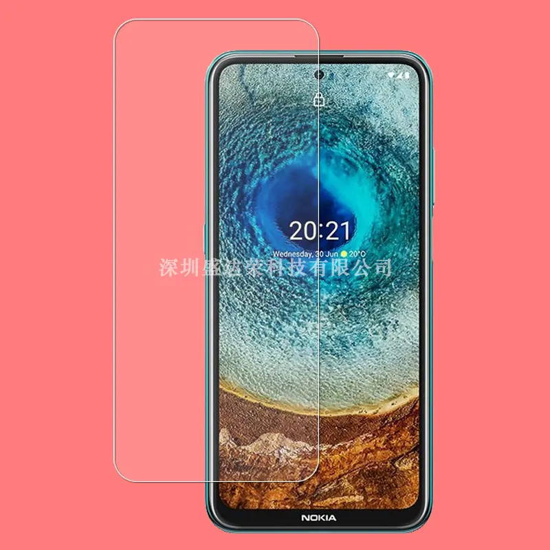 Suitable for Nokia X10 Tempered Film Nokia X20 HD Steel Protective Film NK Xr20 Mobile Phone Protective Film