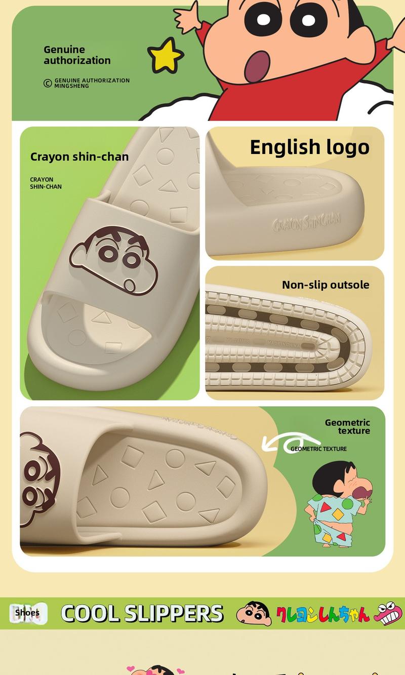 Product Introduction of 2025 New Crayon Shin-chan Slippers for Women, Summer Outdoor Non-Slip Couple Ins Home Cartoon Non-Slip Slippers 1