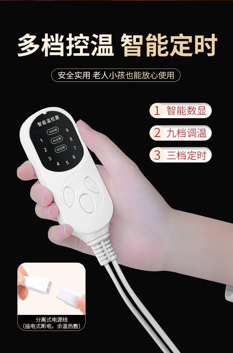 Product Introduction of Moxibustion Electric Blanket Office Household Electric Heating Argy Wormwood Mat Multifunctional Moxibustion Electric Heating Mat 6