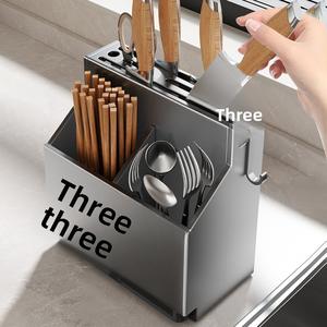 Kitchen chopstick holder and knife rack integrated storage shelf, no drilling required, multifunctional wall-mounted knife rack, space-saving essential for homes in Malaysia